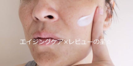 ディヴァイン インテンシヴオイル/L'OCCITANE/フェイスオイルを使ったクチコミ(2枚目)