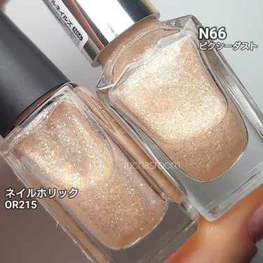 ネイルホリック Dreamy Pearl color PU122/ネイルホリック/マニキュアを使ったクチコミ（2枚目）