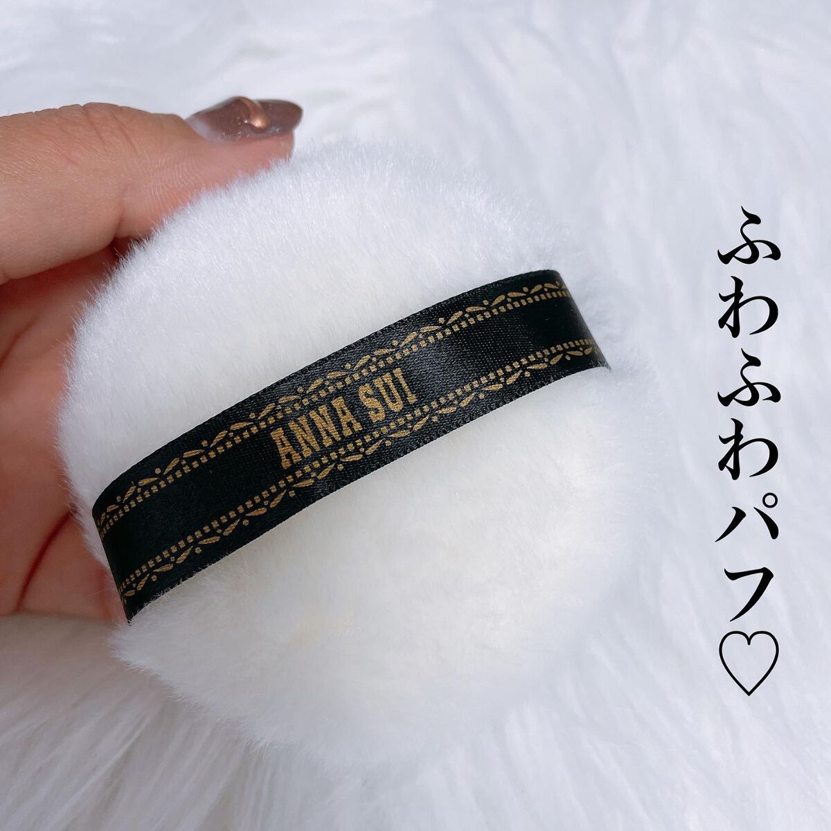 ルース パウダー/ANNA SUI/ルースパウダーを使ったクチコミ(2枚目)