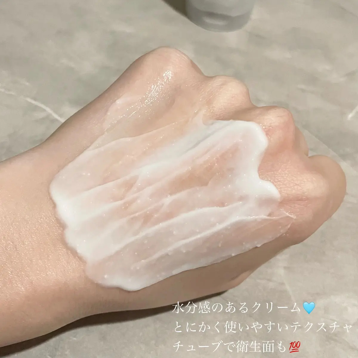 3セラミドパンテノールモイスチャーバリアクリーム/Anua/フェイスクリームを使ったクチコミ（3枚目）