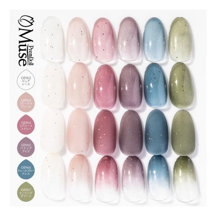 なかやまちえこ on LIPS 「NAILEX2022.2号掲載ネイル💅⠀⠀PREGEL11月の..」(4枚目)