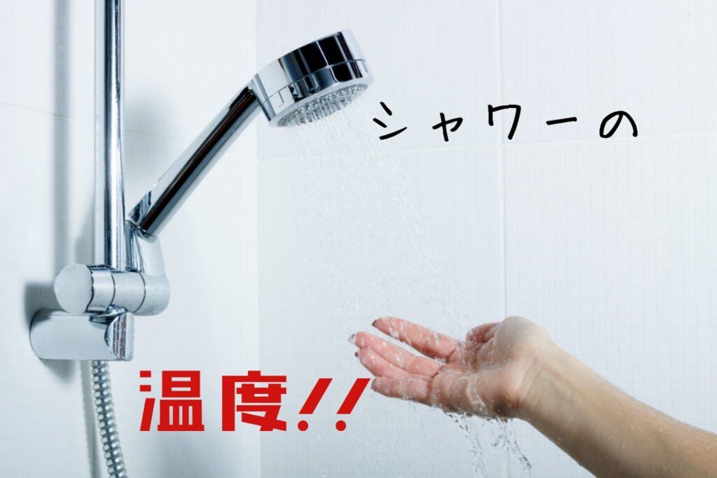 Bell on LIPS 「🌟既に知っている人はスルーしてください🌟♥シャンプーの効果を発..」(2枚目)