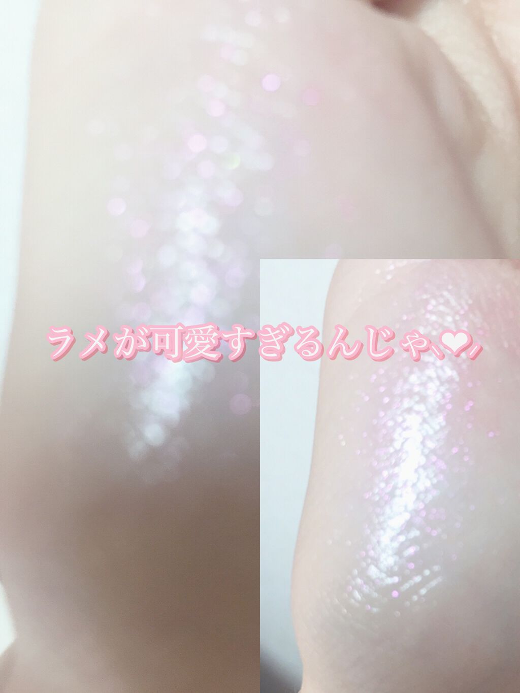 ルージュ リップブロッサム ペタルグロウ/JILL STUART/口紅を使ったクチコミ（3枚目）