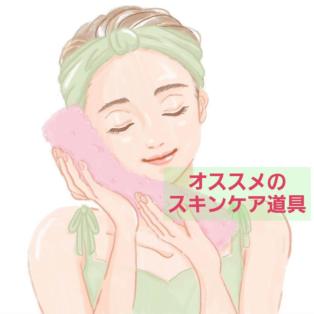 アクネケア セット N/d プログラム/トライアルキットを使ったクチコミ（1枚目）