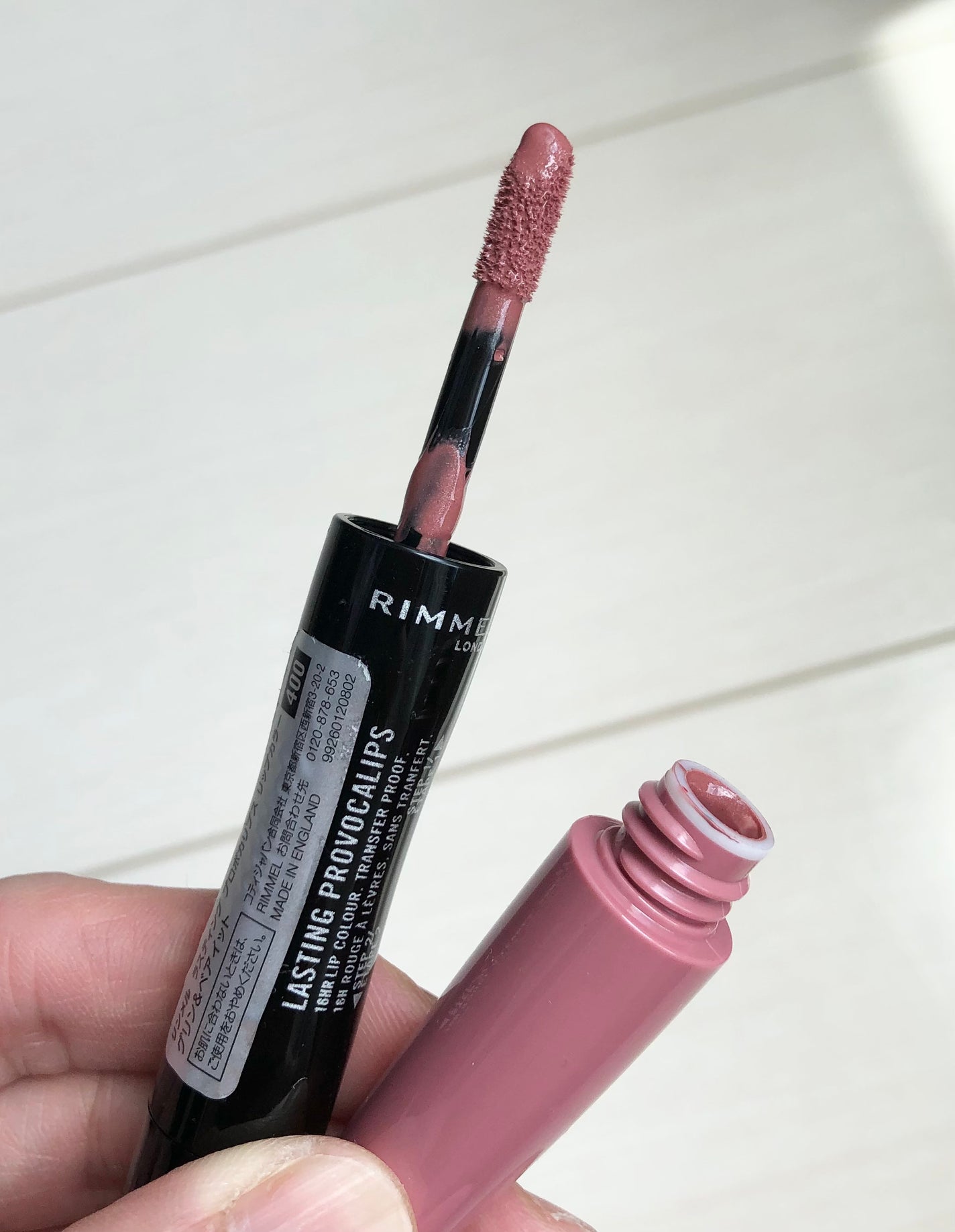 ケイト リップモンスター/KATE/口紅を使ったクチコミ(9枚目)