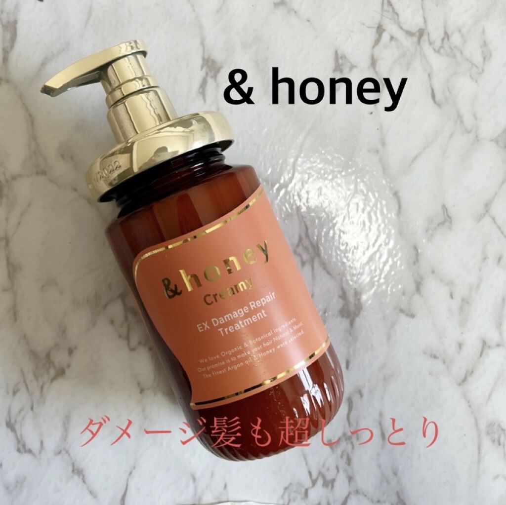 Creamy EXダメージリペアシャンプー1.0/ヘアトリートメント2.0/&honey/市販シャンプーを使ったクチコミ（1枚目）