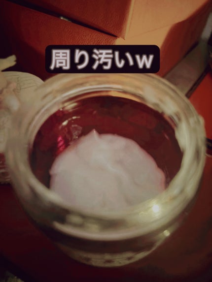 Firming DMAE Moisturizer/DERMA-E/フェイスクリームを使ったクチコミ(2枚目)