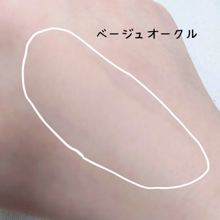 パウダリーファンデーション/SS by WHOMEE/パウダーファンデーションを使ったクチコミ(3枚目)