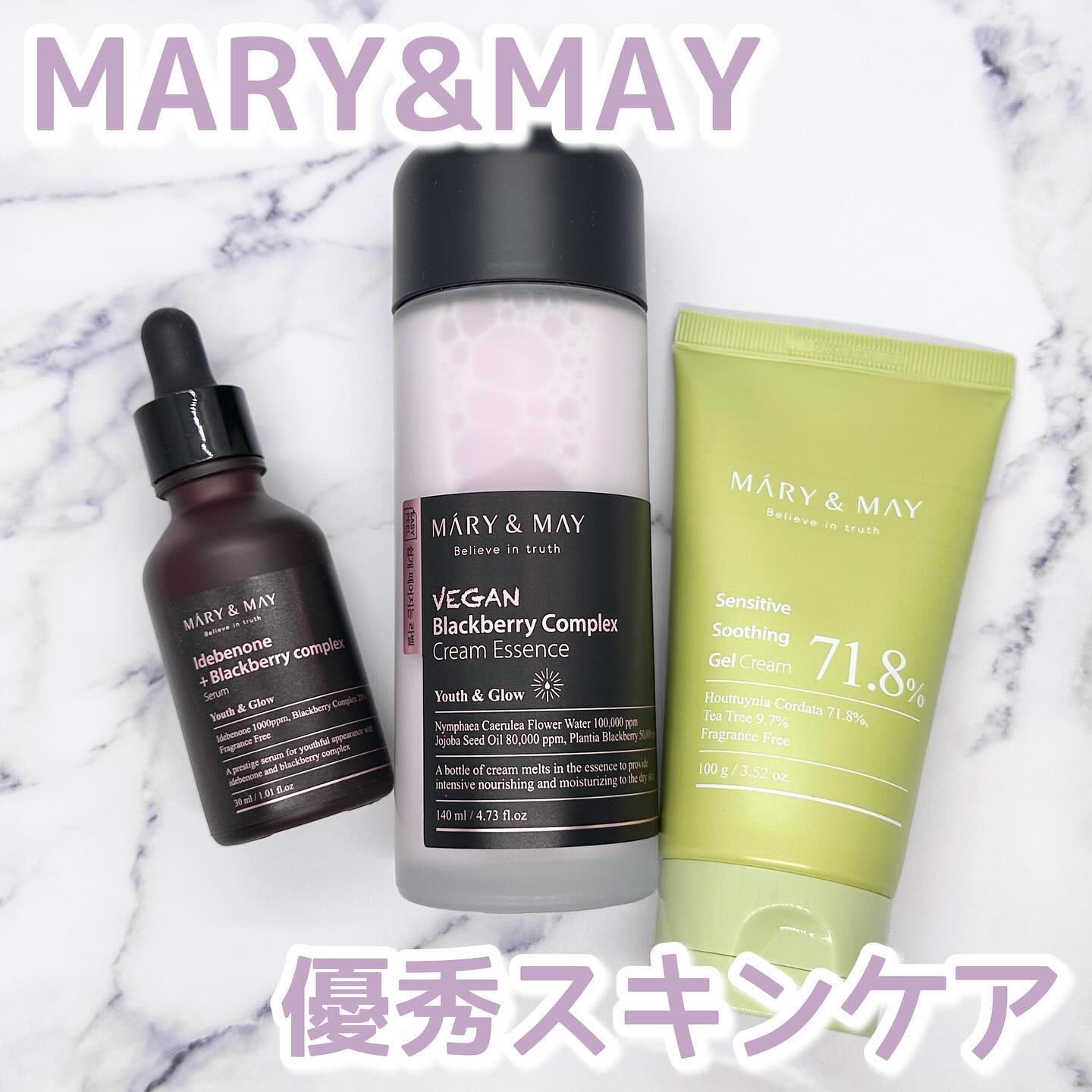 Sensitive Soothing Gel Cream/MARY&MAY/フェイスクリームを使ったクチコミ（1枚目）