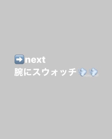 ミントパール*週2、3くらい•一投稿以上* on LIPS 「やりすぎた感なし！艶感がちょうど良いハイライト🌸※📷６枚目付属..」（5枚目）