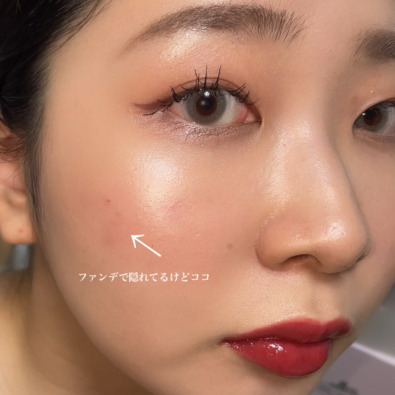 ミネラルロングラッシュマスカラ/エトヴォス/マスカラを使ったクチコミ（2枚目）