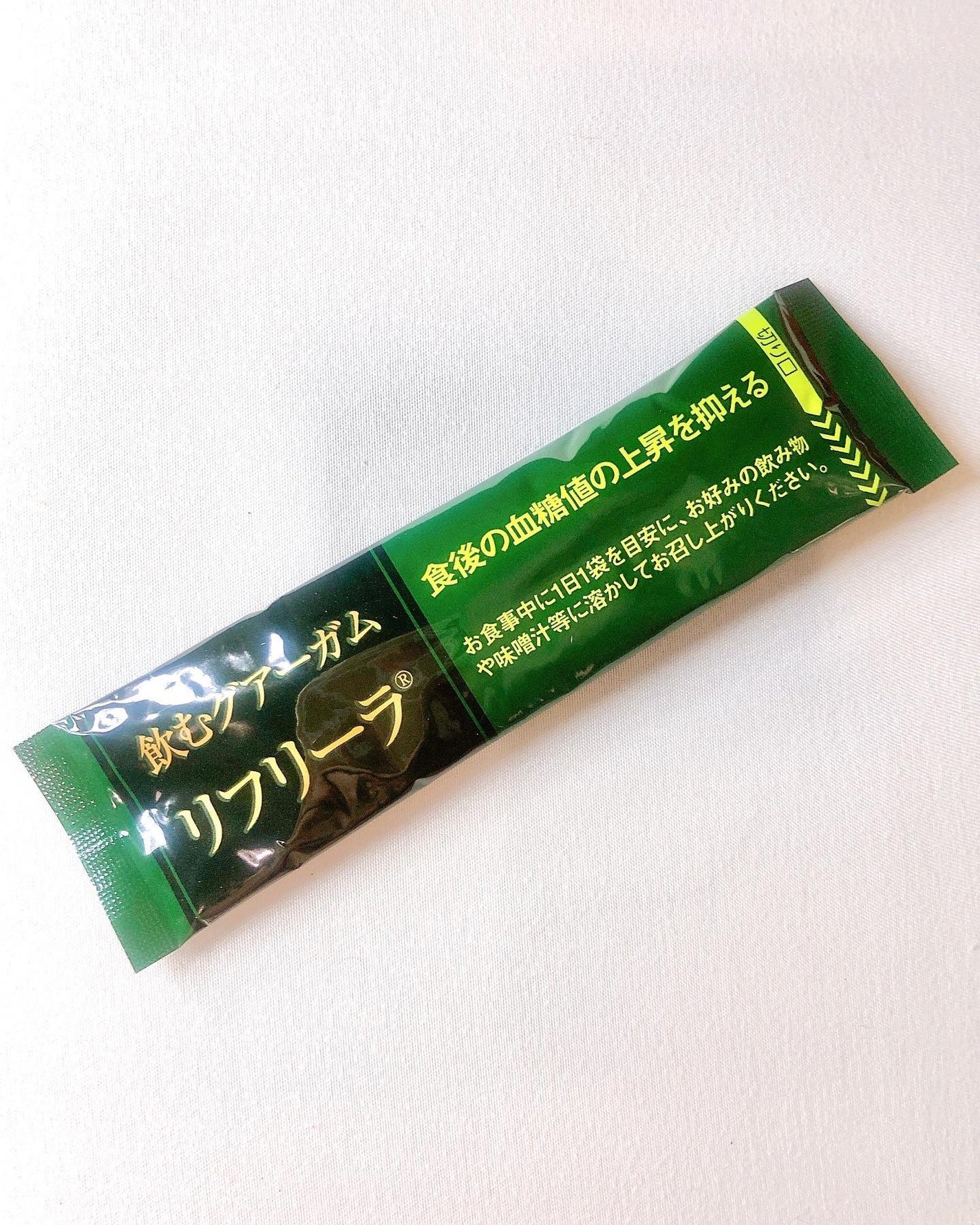 ロダンBB/ハーリス/健康サプリメントを使ったクチコミ(4枚目)