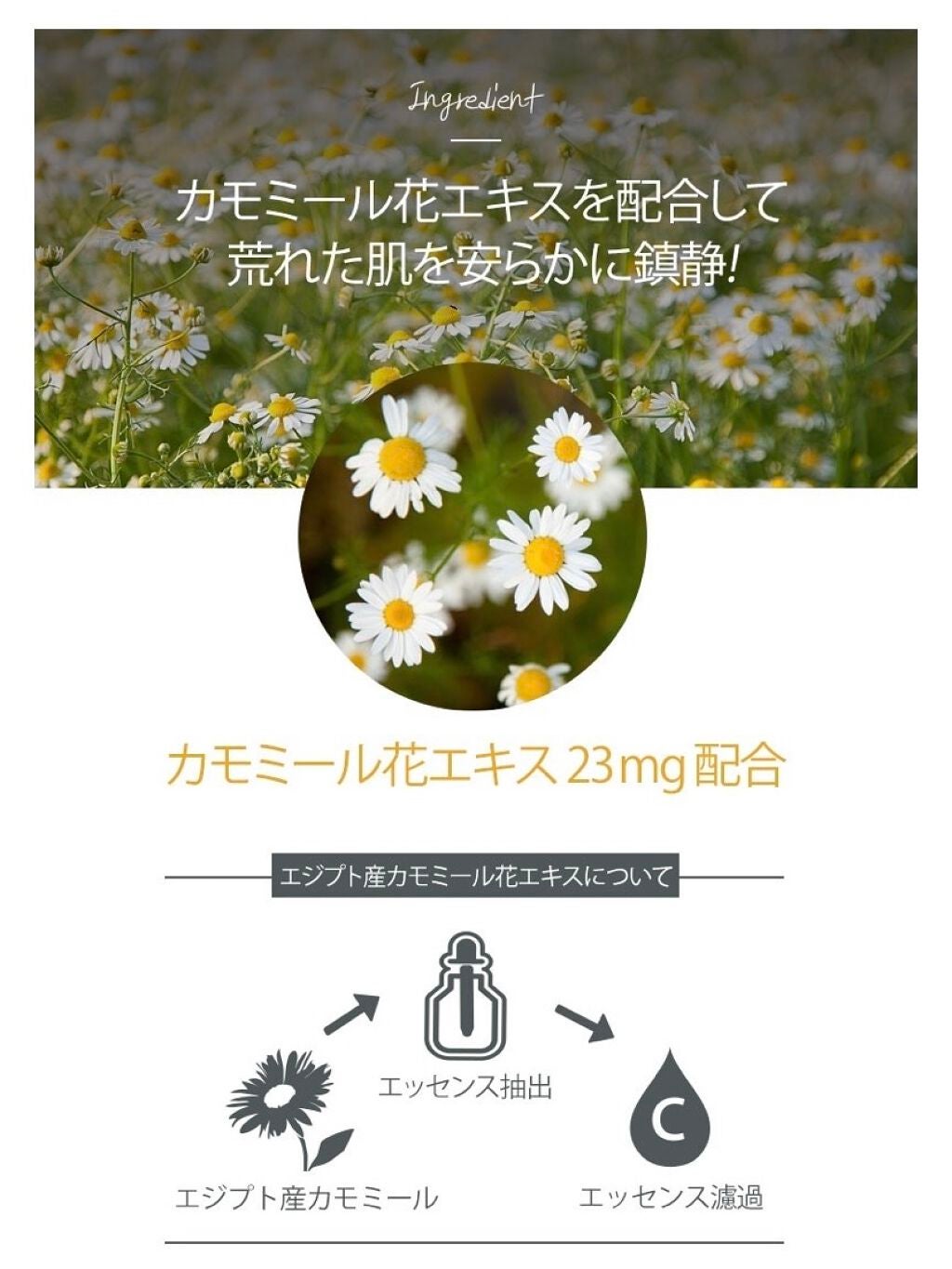 リアルネイチャー マスクシート/ネイチャーリパブリック/シートマスク・パックを使ったクチコミ(3枚目)