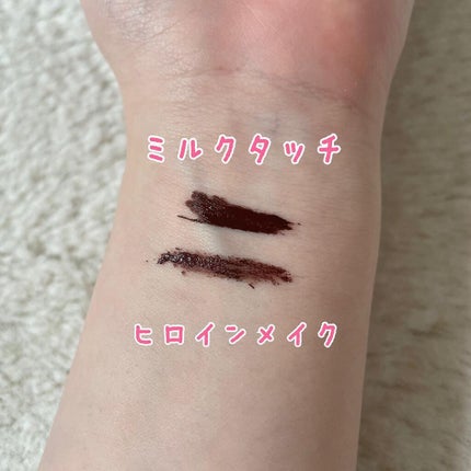 オールデイ ロング アンド カール マスカラ/Milk Touch/マスカラを使ったクチコミ(5枚目)