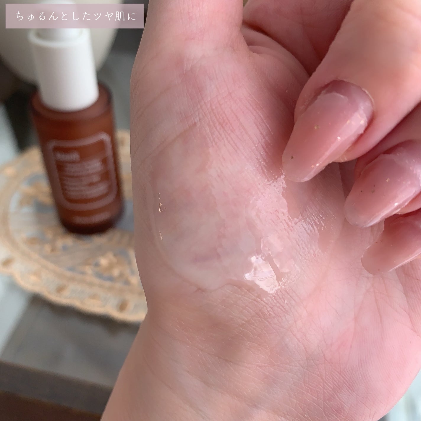 メープルエナジーインフュージングセラム/Klairs/美容液を使ったクチコミ(4枚目)