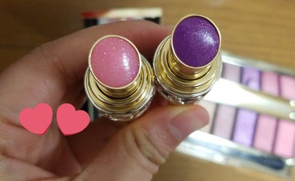 メイクパレット シマー ラッシュ/YVES SAINT LAURENT BEAUTE/アイシャドウパレットを使ったクチコミ(2枚目)
