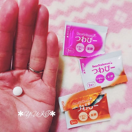 yuki on LIPS 「✱✱悪阻...ほんまあの頃は辛かったよ。お水やサプリを飲むこと..」(4枚目)