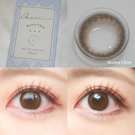 melloew 1day ブラウンシュー/melloew/ワンデー(1DAY)カラコンを使ったクチコミ(1枚目)
