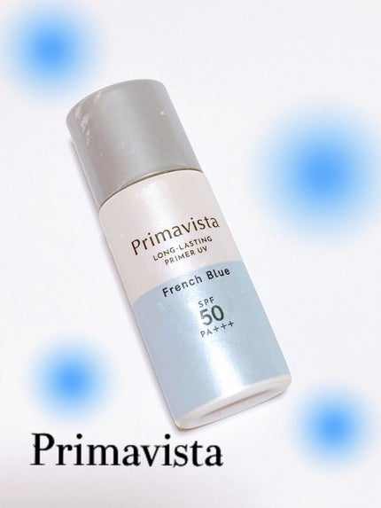 スキンプロテクトベース<皮脂くずれ防止>SPF50/プリマヴィスタ/化粧下地を使ったクチコミ(1枚目)