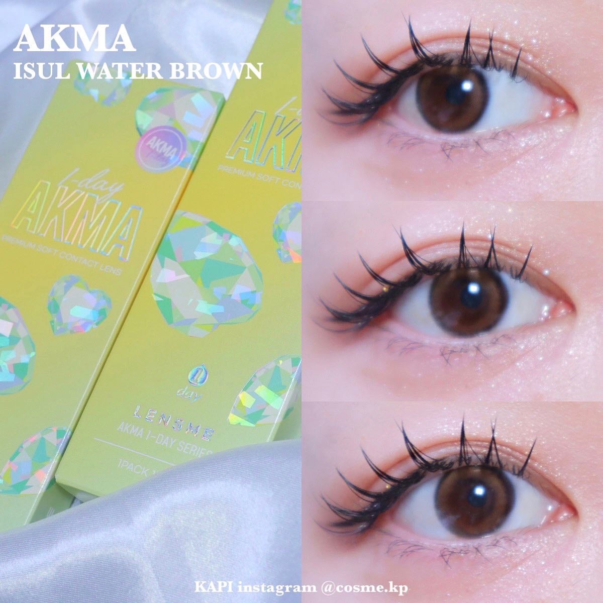 KAPI on LIPS ãAKMAISULWATERBROWNð€ð€DIA14.2mmG...ãïŒ1æç®ïŒ