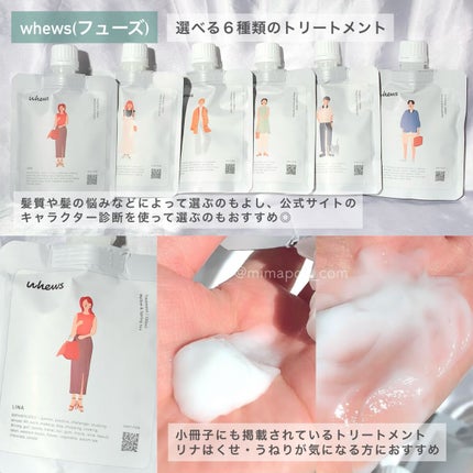 エテュセ クイックケアコート/ettusais/ネイルオイル・トリートメントを使ったクチコミ(7枚目)