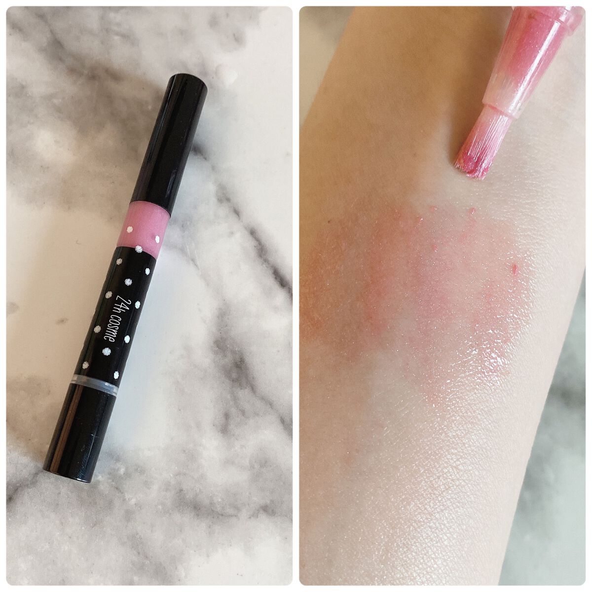 24 ミネラルリップグロス/24h cosme/リップグロスを使ったクチコミ(1枚目)