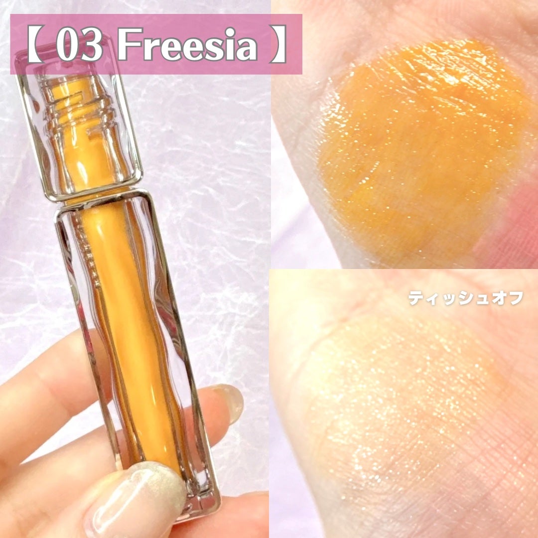 ティントグロス/Glint/リップグロスを使ったクチコミ(3枚目)