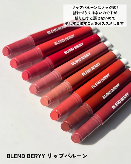 リップケア バーム/キュレル/リップバームを使ったクチコミ(5枚目)