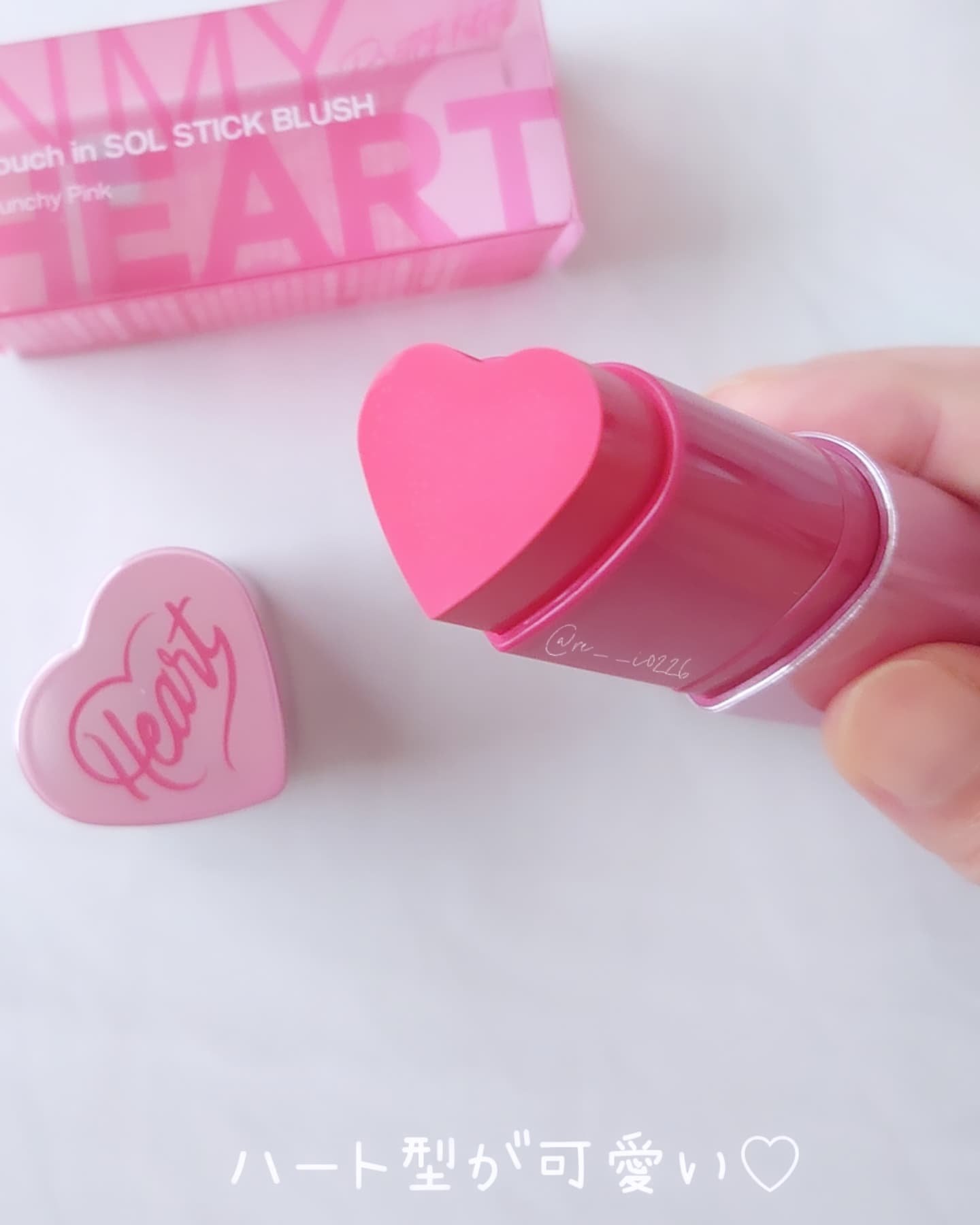 タッチインソール チークブラッシャー/touch in SOL /ジェル・クリームチークを使ったクチコミ（2枚目）