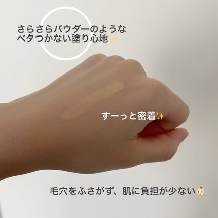 イプノス シーバムクリア リペアクリーム/ACSEINE/フェイスクリームを使ったクチコミ(3枚目)