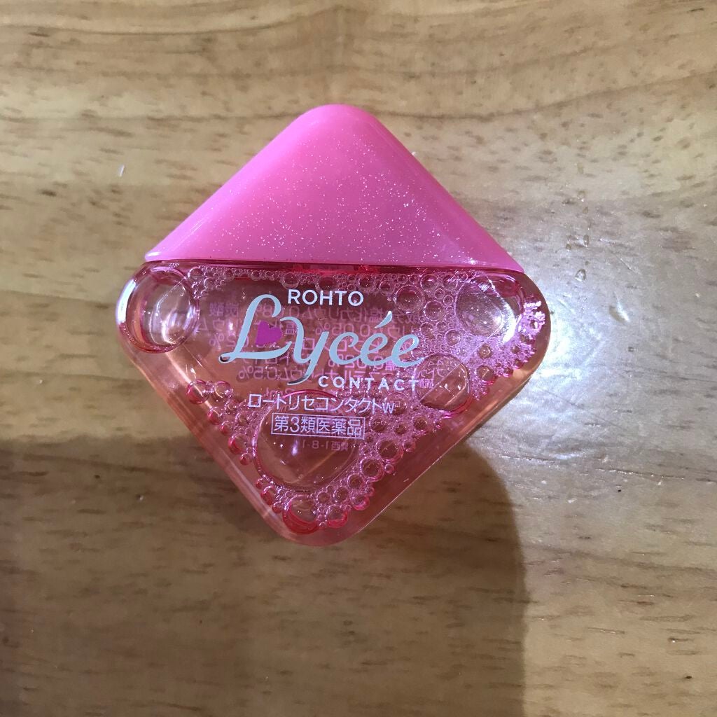 ロートリセ(医薬品)/ロート製薬/その他を使ったクチコミ(3枚目)