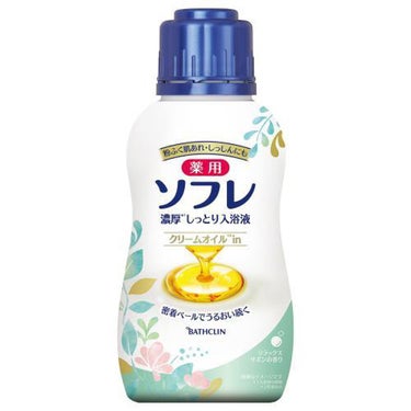 薬用ソフレ 濃厚しっとり入浴液 リラックスサボンの香り