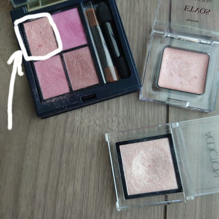 アディクション ザ アイシャドウ/ADDICTION/単色アイシャドウを使ったクチコミ(5枚目)