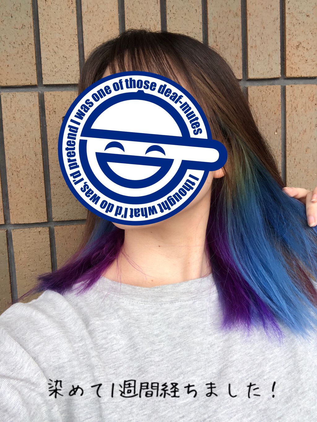 ビビッド ホイップ ハイブリーチ/イリヤ コスメティクス/ブリーチ剤を使ったクチコミ(3枚目)