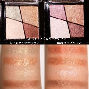 UR GLAM　MARBLE EYESHADOW/U R GLAM/シングルアイシャドウを使ったクチコミ（2枚目）