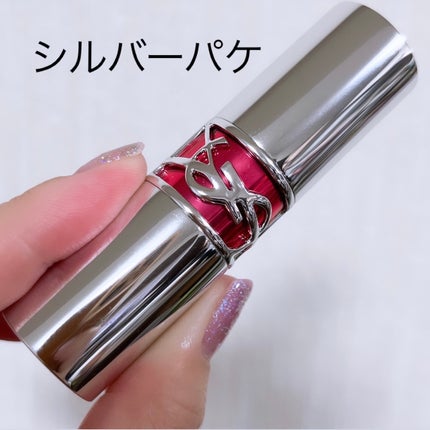 YSL ラブシャイン キャンディグレーズ/YVES SAINT LAURENT BEAUTE/口紅を使ったクチコミ(5枚目)