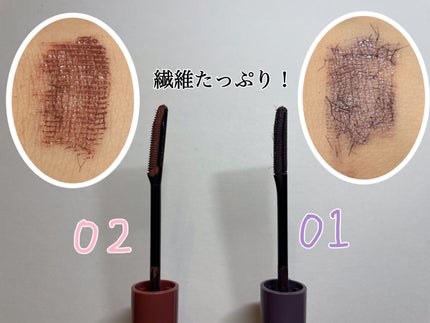 エテュセ アイエディション(マスカラベース)リッチスタイル/ヘルシースタイル/ettusais/マスカラ下地を使ったクチコミ(2枚目)