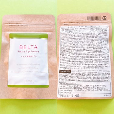BELTA(ベルタ) ベルタ葉酸サプリのクチコミ「\妊婦さん・妊活中の女性にオススメ/
必要な栄養素を補給するベルタ葉酸サプリ🍀

#yunaレ.....」（2枚目）