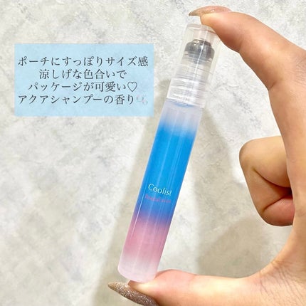 アセダレーヌ アクアシャンプー/Coolist/デオドラント・制汗剤を使ったクチコミ(2枚目)