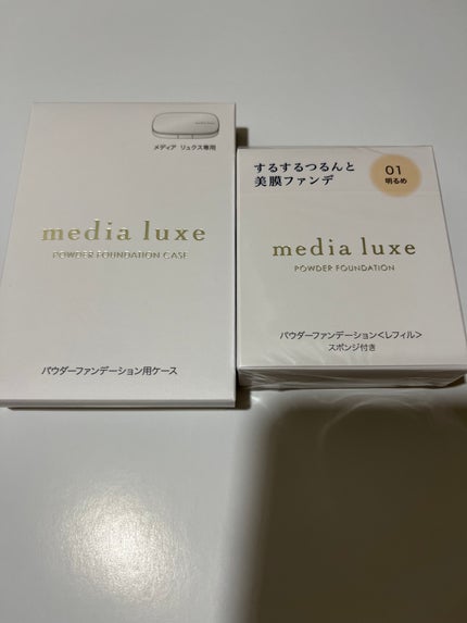 ã䜿ã£ãã¯ãã³ãïŒ1æç®ïŒ