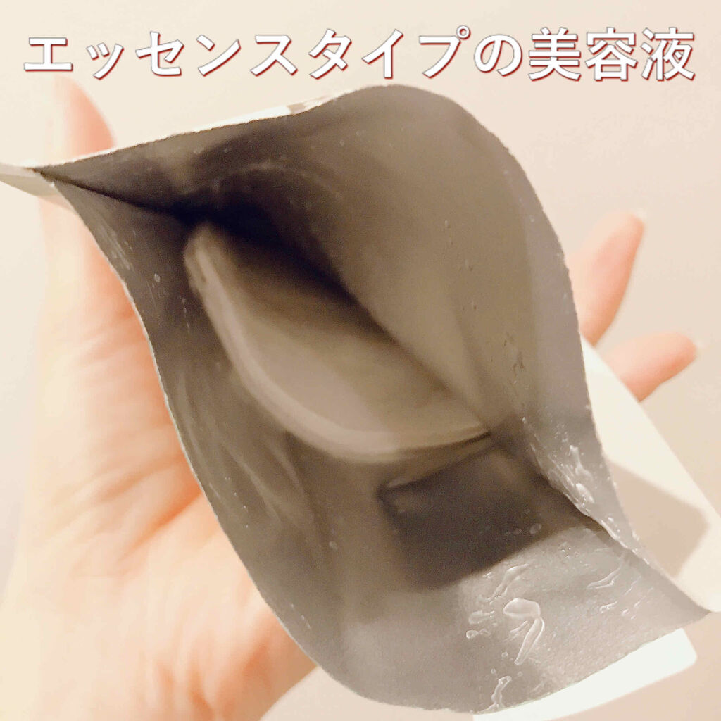 ドクタージャルト ダーマスクウォータージェット スージング・バイタル ハイドラソリューション/Dr.Jart＋/シートマスク・パックを使ったクチコミ（2枚目）