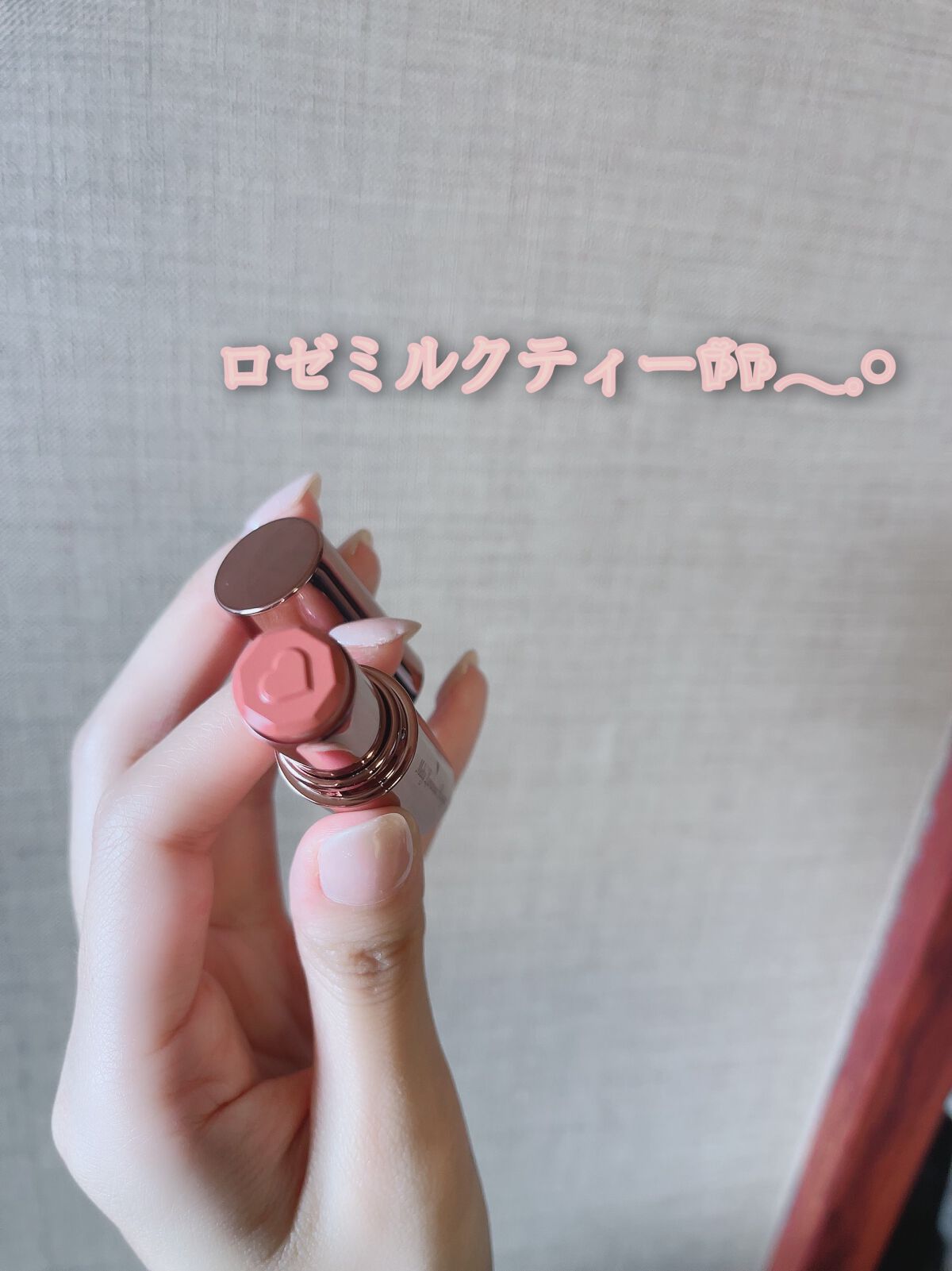 メルティールミナスルージュ（ティントタイプ）/キャンメイク/リップティントを使ったクチコミ（1枚目）