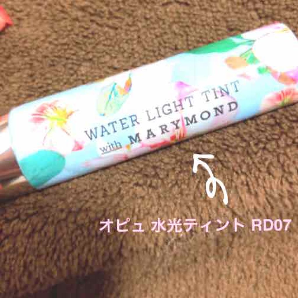 アピュー ウォーターライト ティント/A’pieu/リップティントを使ったクチコミ（1枚目）