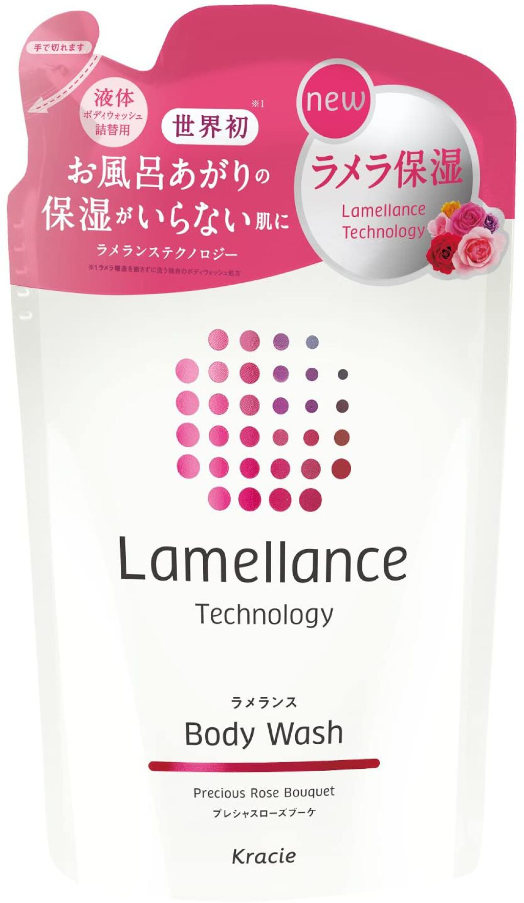 ボディウォッシュ プレシャスローズブーケ 詰替用