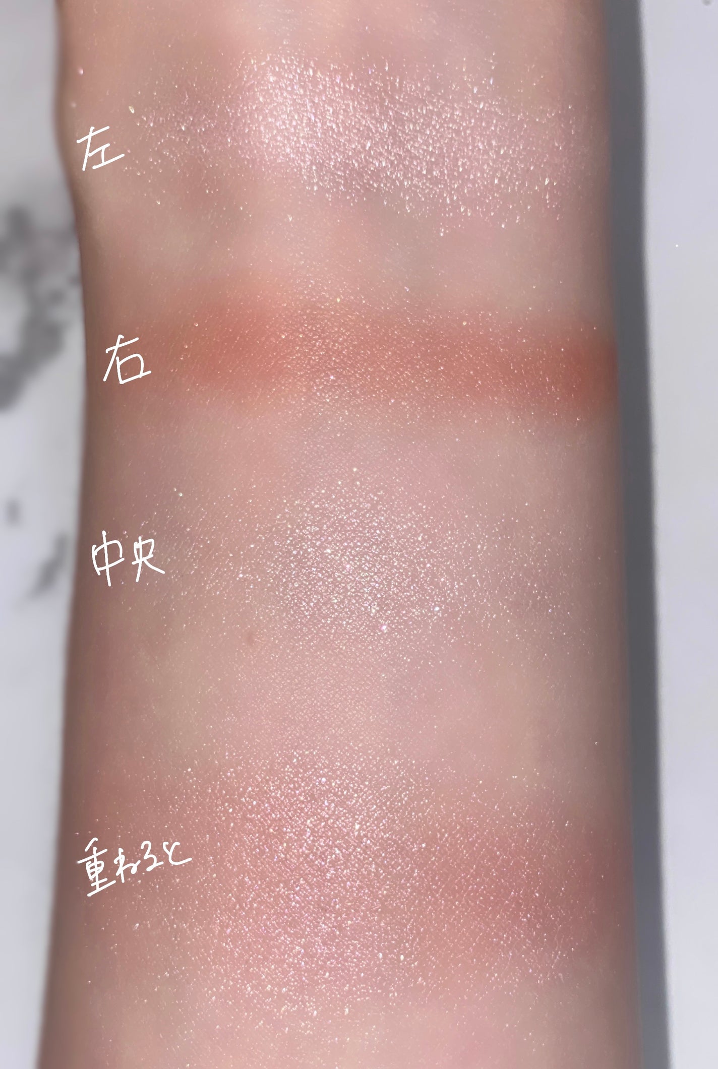 ジューシーピュアアイズ/キャンメイク/アイシャドウパレットを使ったクチコミ(3枚目)