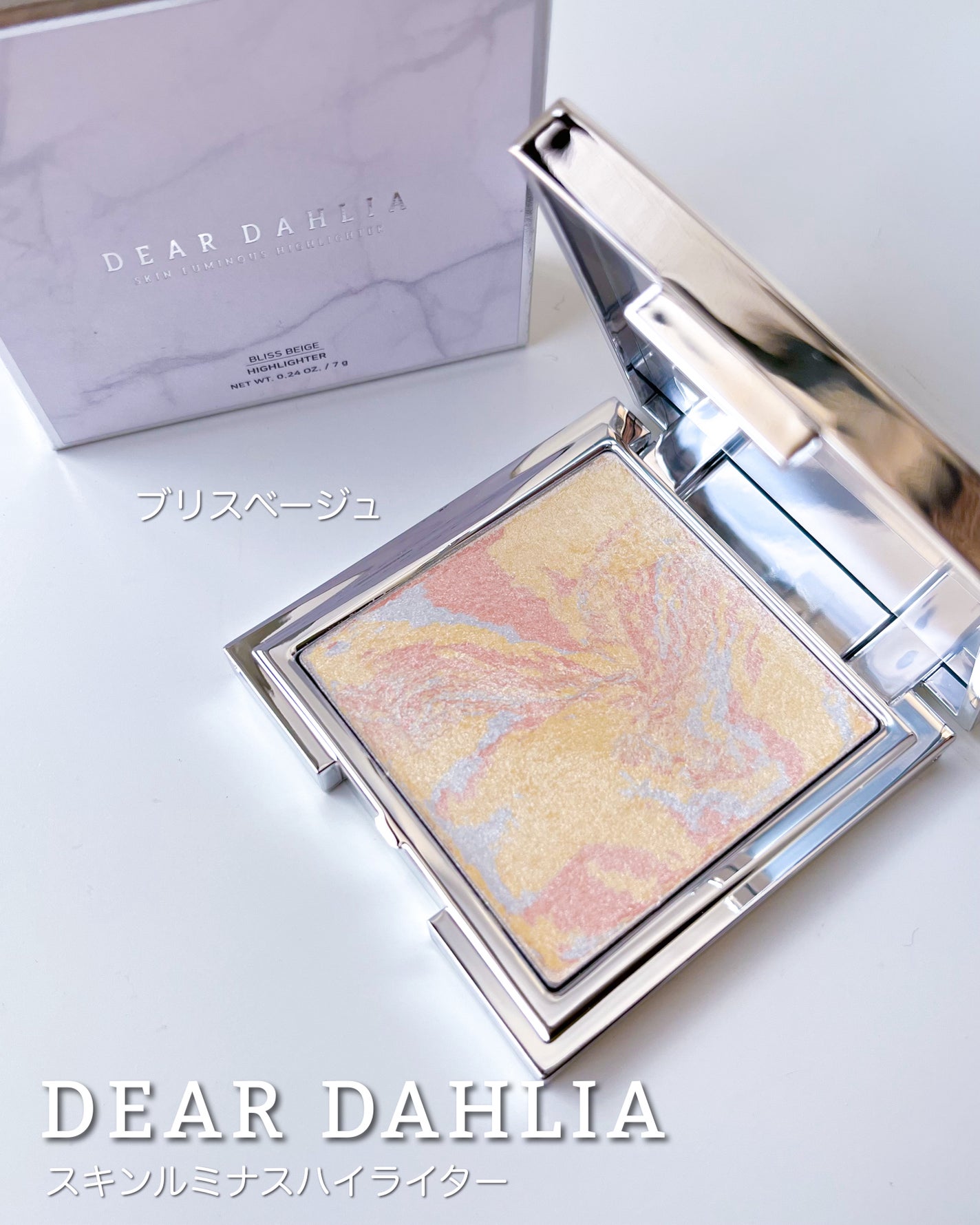 スキンルミナスハイライター/DEAR DAHLIA/パウダーハイライトを使ったクチコミ(2枚目)