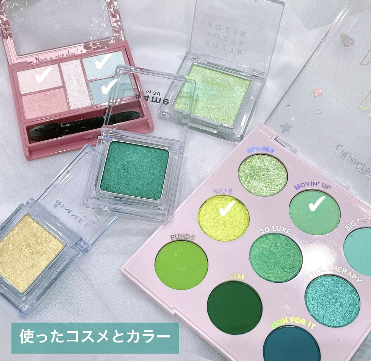 プリズム パウダーアイカラー/リンメル ロンドン/単色アイシャドウを使ったクチコミ（2枚目）