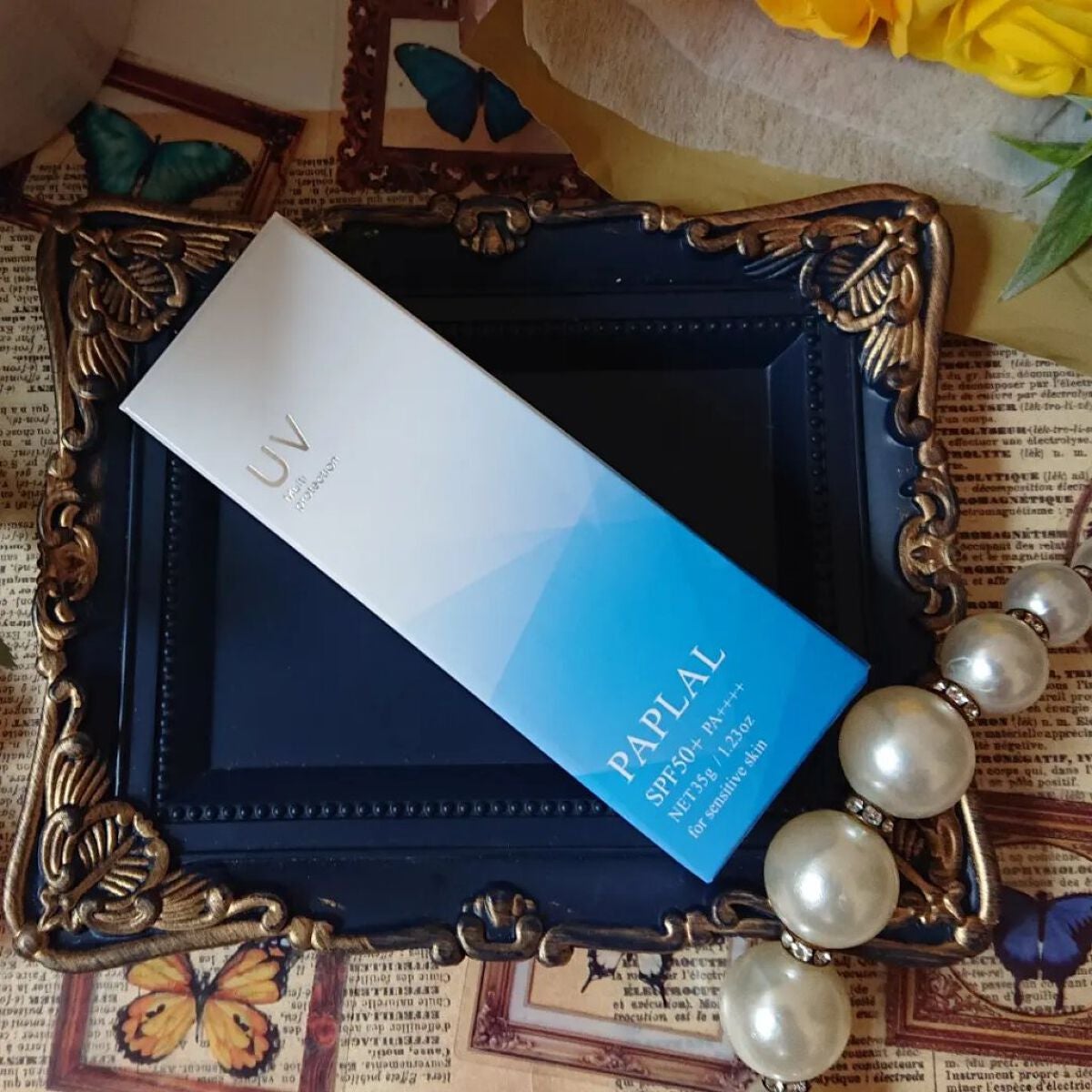 UVマルチプロテクション/ムサシノ製薬/日焼け止め・UVケアを使ったクチコミ(6枚目)