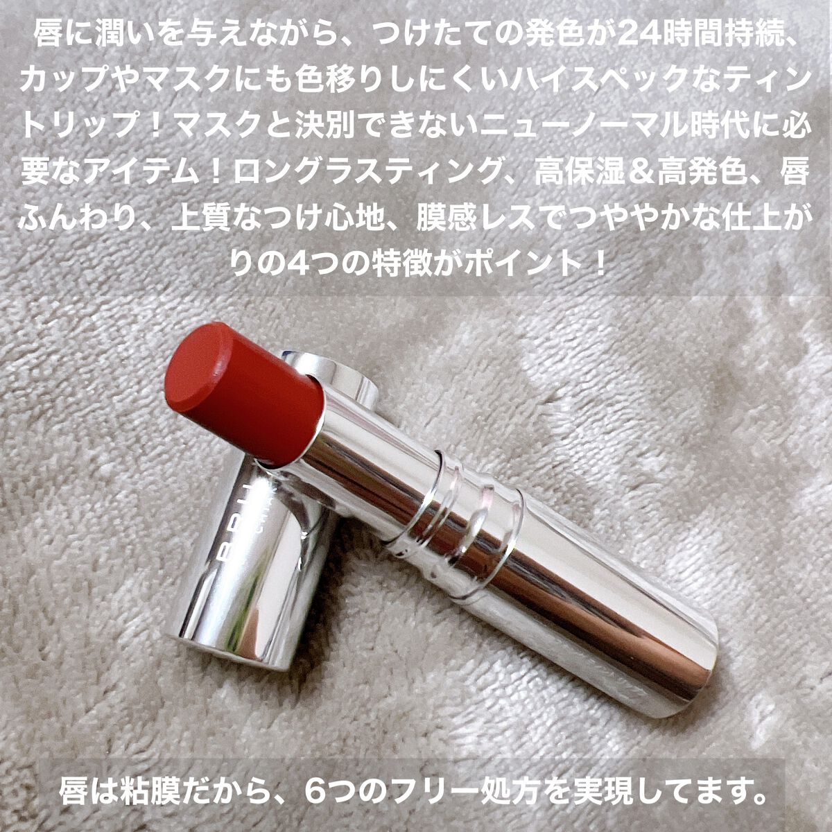 フィンガーブラシ /ブリリアージュ/メイクブラシを使ったクチコミ(2枚目)