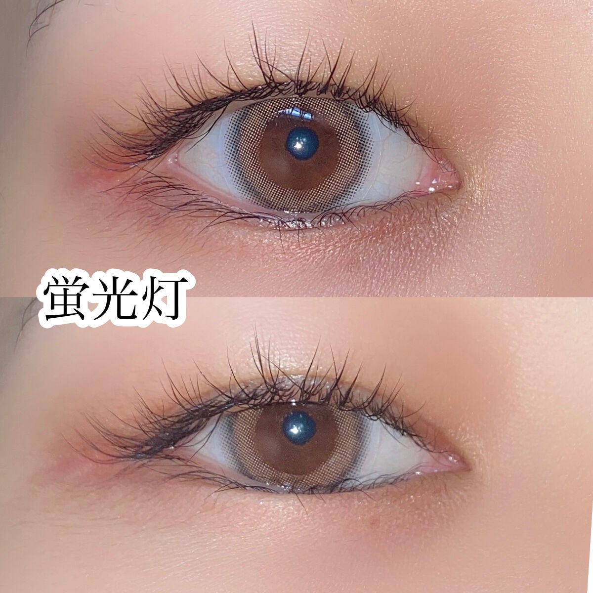 emu. by melange/emu. by melange/カラーコンタクトレンズを使ったクチコミ(7枚目)